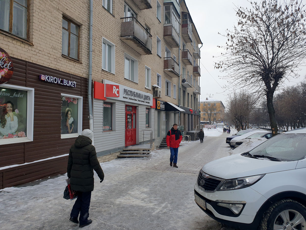 Каталог услуг