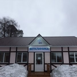 баннеры