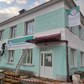 заказать баннер в кирове