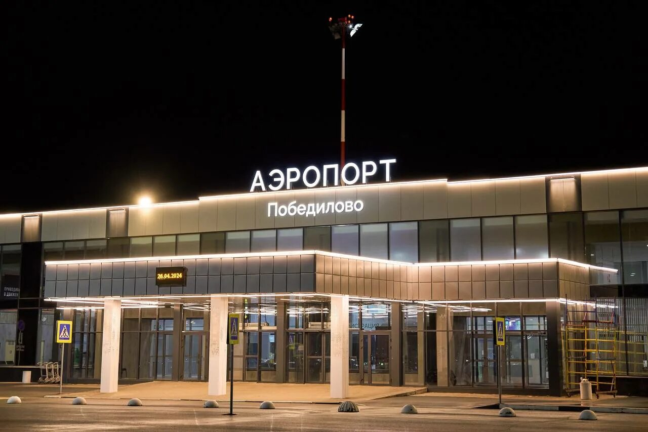 Лорем ипсум долор